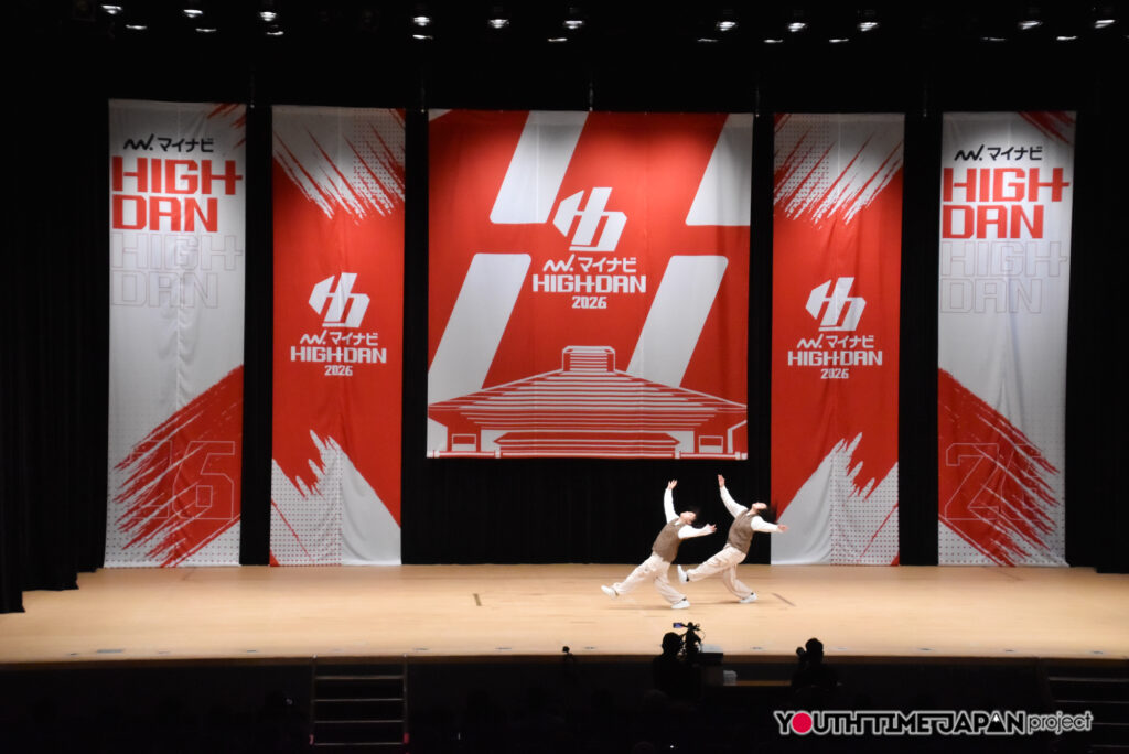 東京都立大森高等学校「Sonata」がSMALL部門で演技を披露！＜マイナビHIGH SCHOOL DANCE COMPETITION 2026 EAST vol.3 day1@市原市市民会館＞