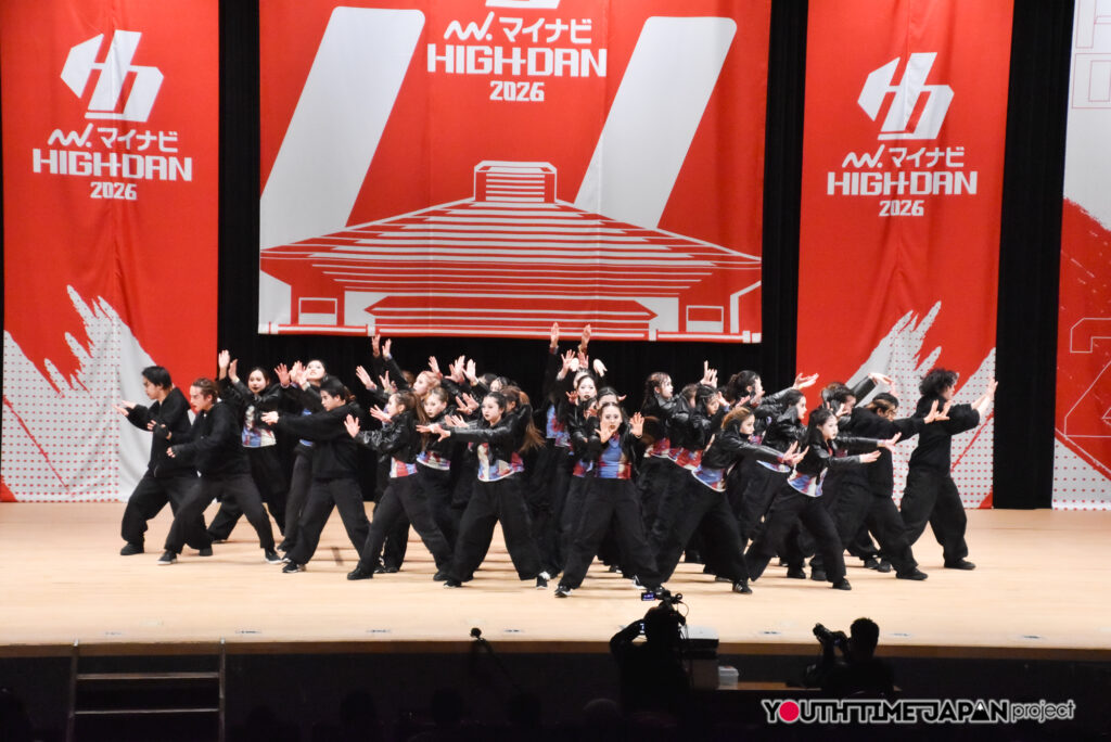 マイナビハイダン2026 EAST vol.3 LARGE部門で東京都立北園高等学校「BLACK LIST」がパフォーマンスをしているところ