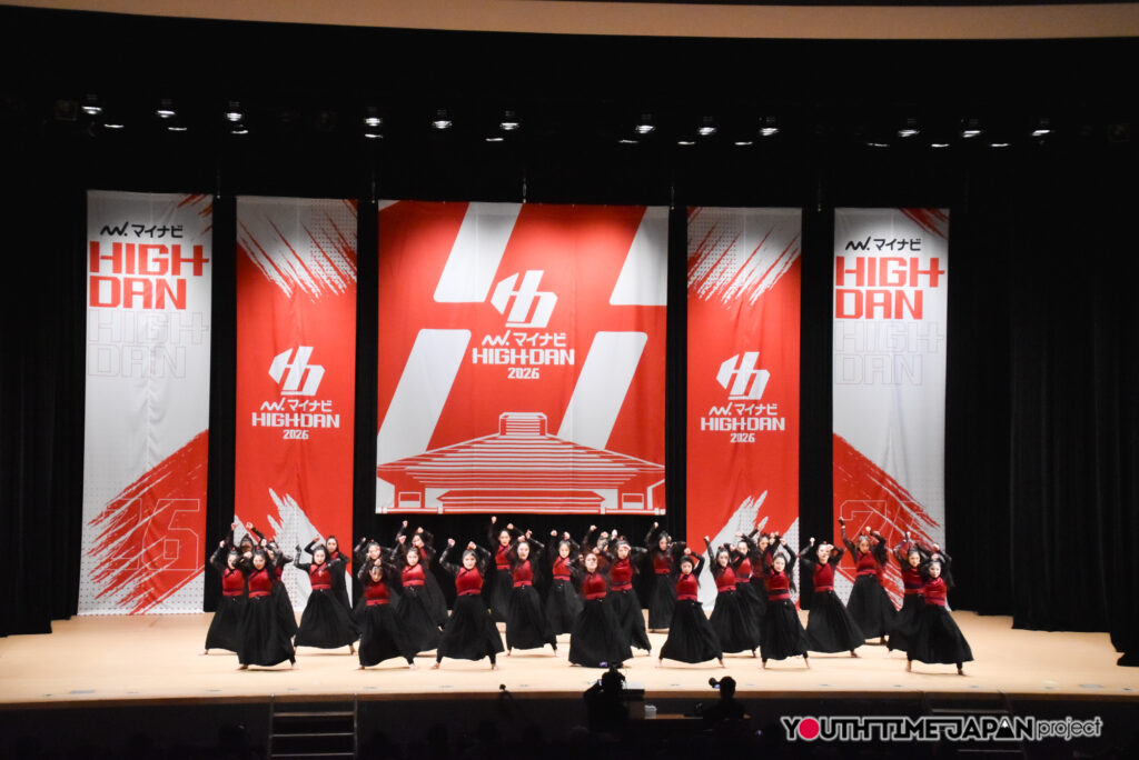 マイナビハイダン2026 EAST vol.3 LARGE部門で千葉県立柏陵高等学校「CRASH」がパフォーマンスをしているところ