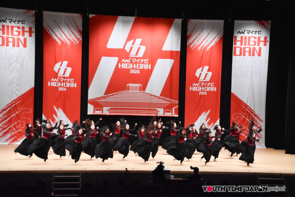 マイナビハイダン2026 EAST vol.3 LARGE部門で千葉県立柏陵高等学校「CRASH」がパフォーマンスをしているところ