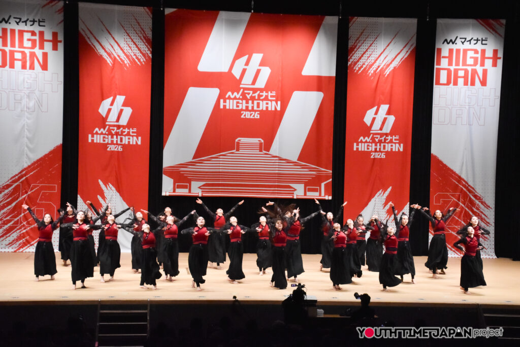 マイナビハイダン2026 EAST vol.3 LARGE部門で千葉県立柏陵高等学校「CRASH」がパフォーマンスをしているところ