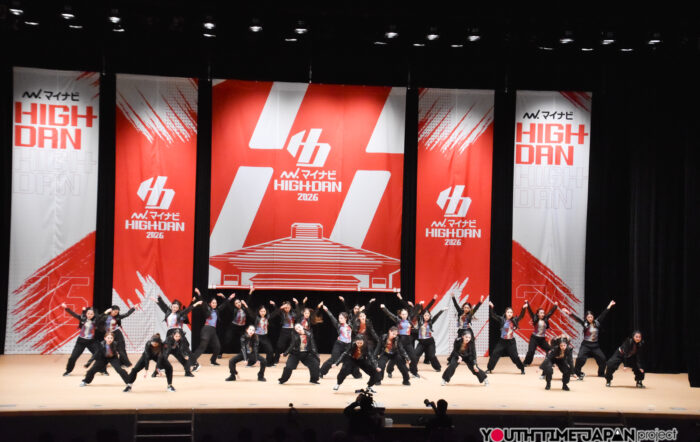 東京都立北園高等学校「BLACK LIST」がLARGE部門で演技を披露！＜マイナビHIGH SCHOOL DANCE COMPETITION 2026 EAST vol.3 day1@市原市市民会館＞