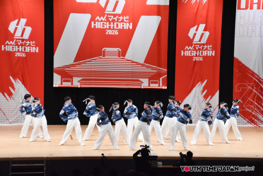 マイナビハイダン2026 EAST vol.3 LARGE部門で日本大学明誠高等学校「Stern」がパフォーマンスをしているところ