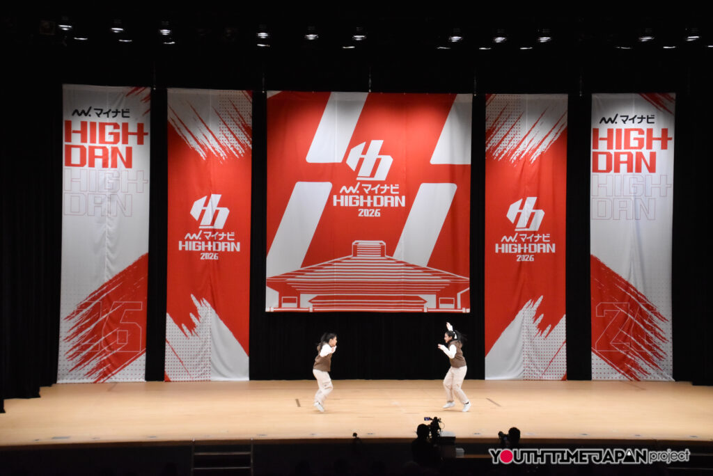 東京都立大森高等学校「Sonata」がSMALL部門で演技を披露！＜マイナビHIGH SCHOOL DANCE COMPETITION 2026 EAST vol.3 day1@市原市市民会館＞