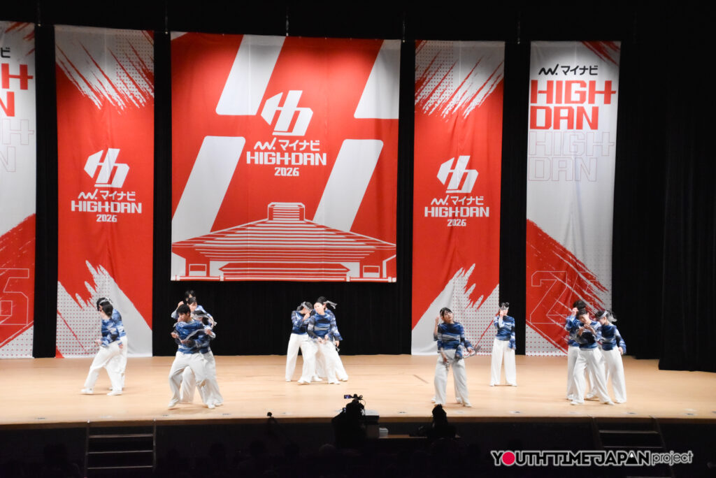 マイナビハイダン2026 EAST vol.3 LARGE部門で日本大学明誠高等学校「Stern」がパフォーマンスをしているところ