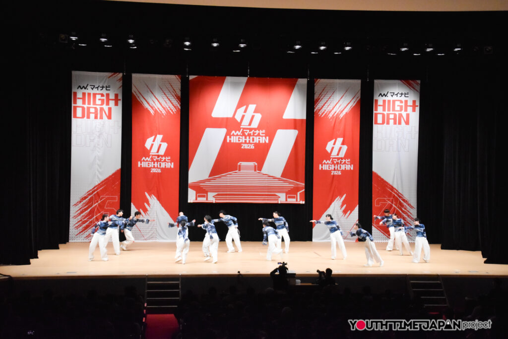 マイナビハイダン2026 EAST vol.3 LARGE部門で日本大学明誠高等学校「Stern」がパフォーマンスをしているところ