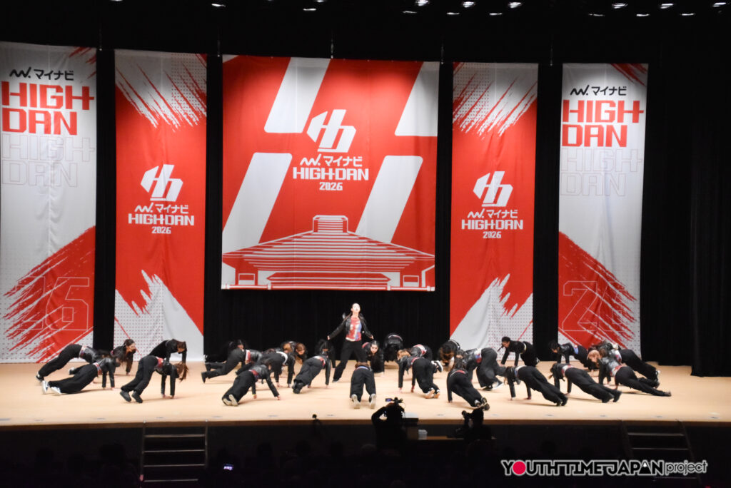 マイナビハイダン2026 EAST vol.3 LARGE部門で東京都立北園高等学校「BLACK LIST」がパフォーマンスをしているところ