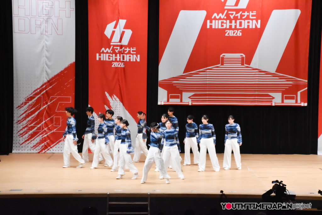 マイナビハイダン2026 EAST vol.3 LARGE部門で日本大学明誠高等学校「Stern」がパフォーマンスをしているところ