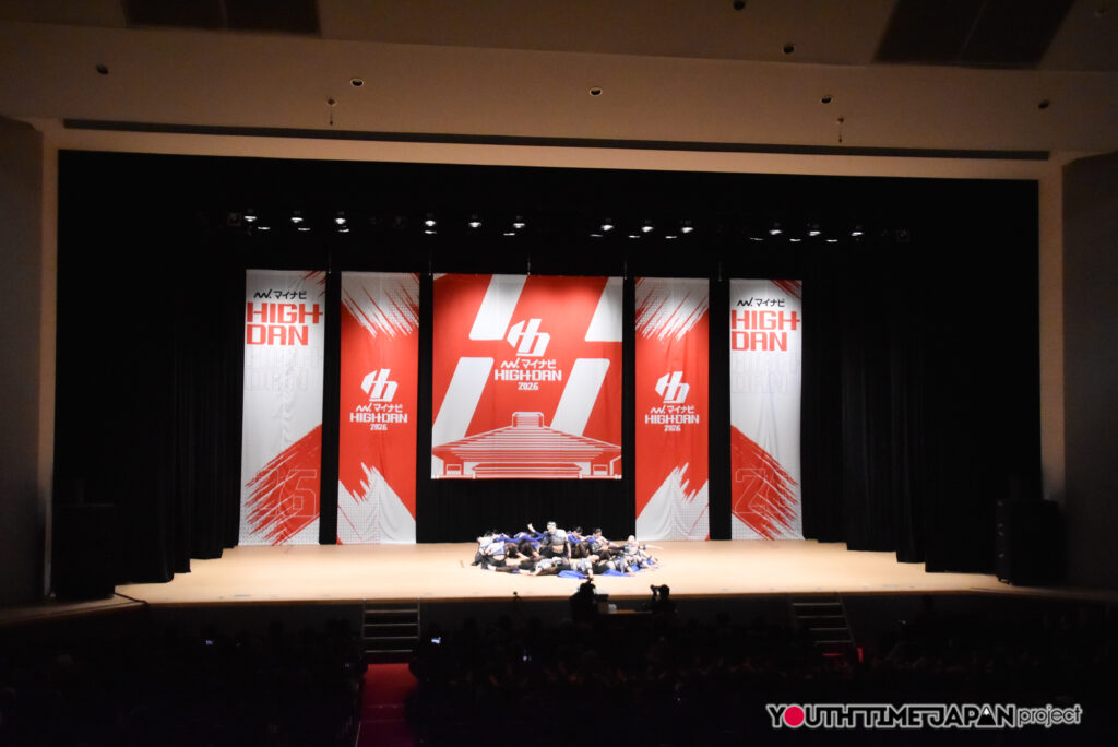 マイナビハイダン2026 EAST vol.3 LARGE部門で千葉敬愛高等学校「Xevilen」がパフォーマンスをしているところ