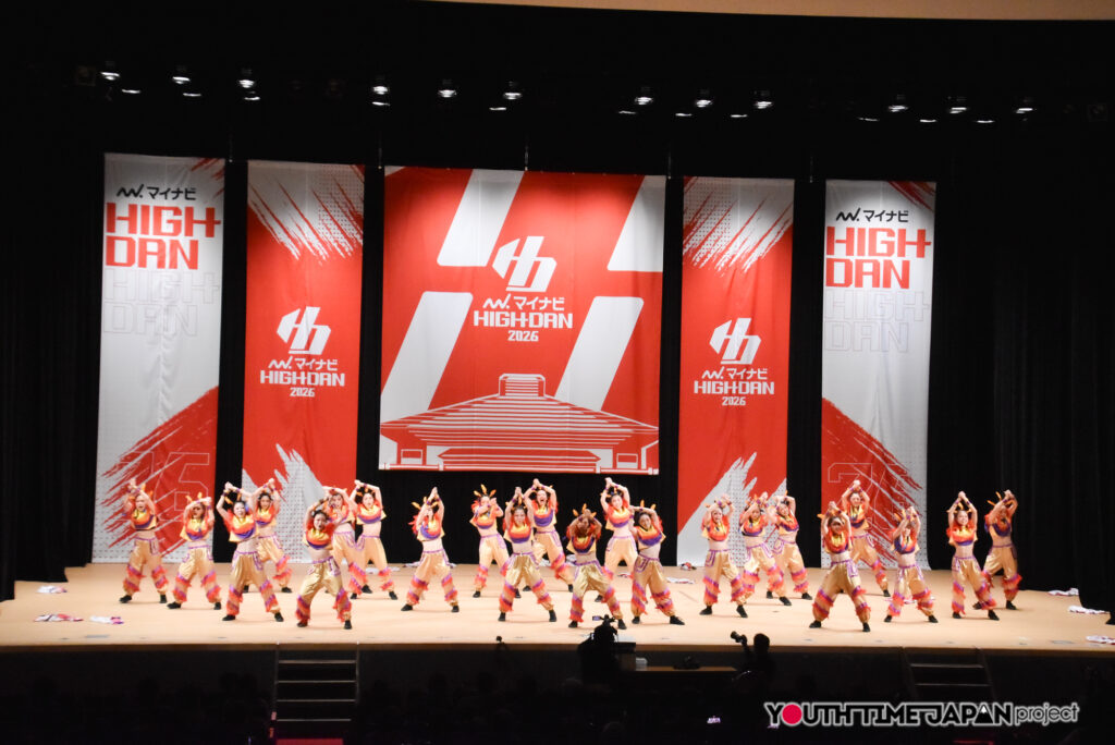 マイナビハイダン2026 EAST vol.3 LARGE部門で神奈川県立市ケ尾高等学校「神奈川県立市ケ尾高等学校ダンス部」がパフォーマンスをしているところ