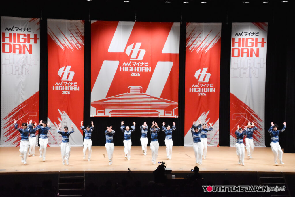 マイナビハイダン2026 EAST vol.3 LARGE部門で日本大学明誠高等学校「Stern」がパフォーマンスをしているところ