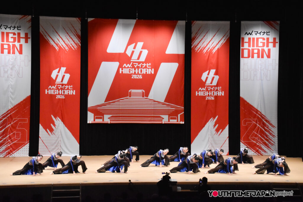 マイナビハイダン2026 EAST vol.3 LARGE部門で千葉敬愛高等学校「Xevilen」がパフォーマンスをしているところ