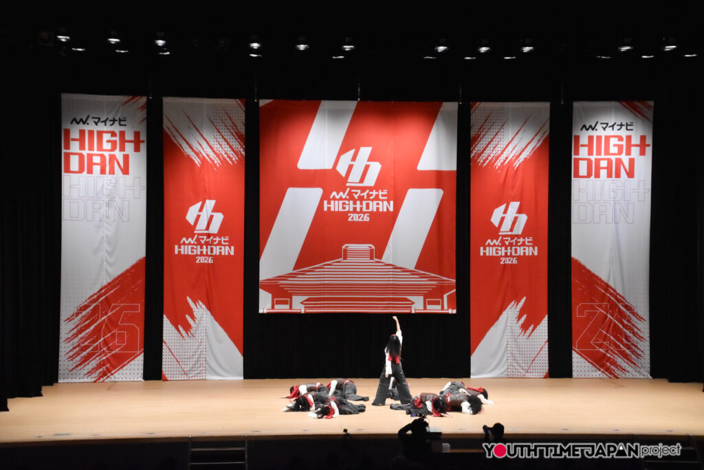 東京都立調布南高等学校「ivy」がSMALL部門で演技を披露！＜マイナビHIGH SCHOOL DANCE COMPETITION 2026 EAST vol.3 day1@市原市市民会館＞