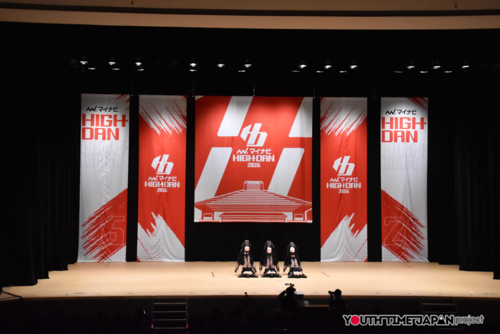 東京都立小山台高等学校「TEDDY LUCETTE」がSMALL部門で演技を披露！＜マイナビHIGH SCHOOL DANCE COMPETITION 2026 EAST vol.3 day1@市原市市民会館＞