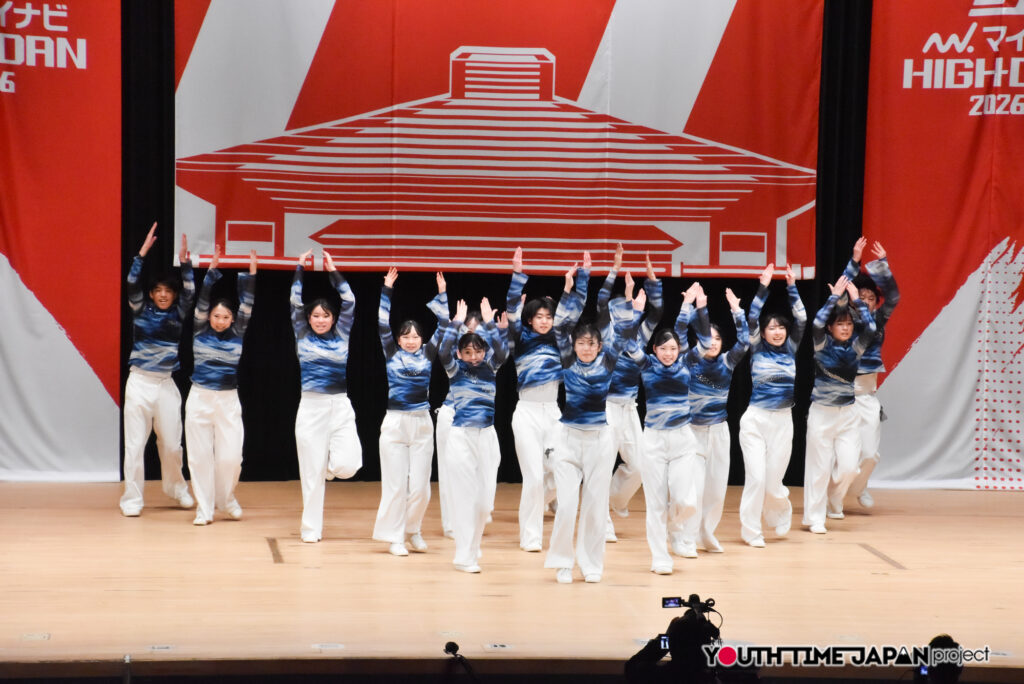 マイナビハイダン2026 EAST vol.3 LARGE部門で日本大学明誠高等学校「Stern」がパフォーマンスをしているところ