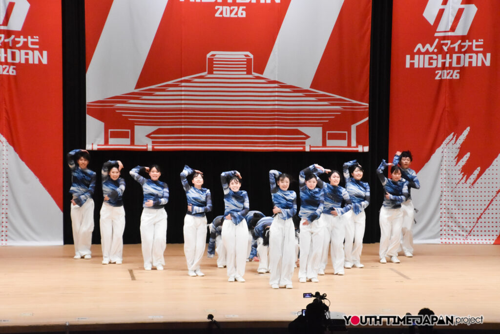 マイナビハイダン2026 EAST vol.3 LARGE部門で日本大学明誠高等学校「Stern」がパフォーマンスをしているところ