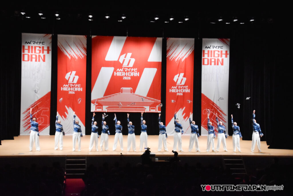 マイナビハイダン2026 EAST vol.3 LARGE部門で日本大学明誠高等学校「Stern」がパフォーマンスをしているところ