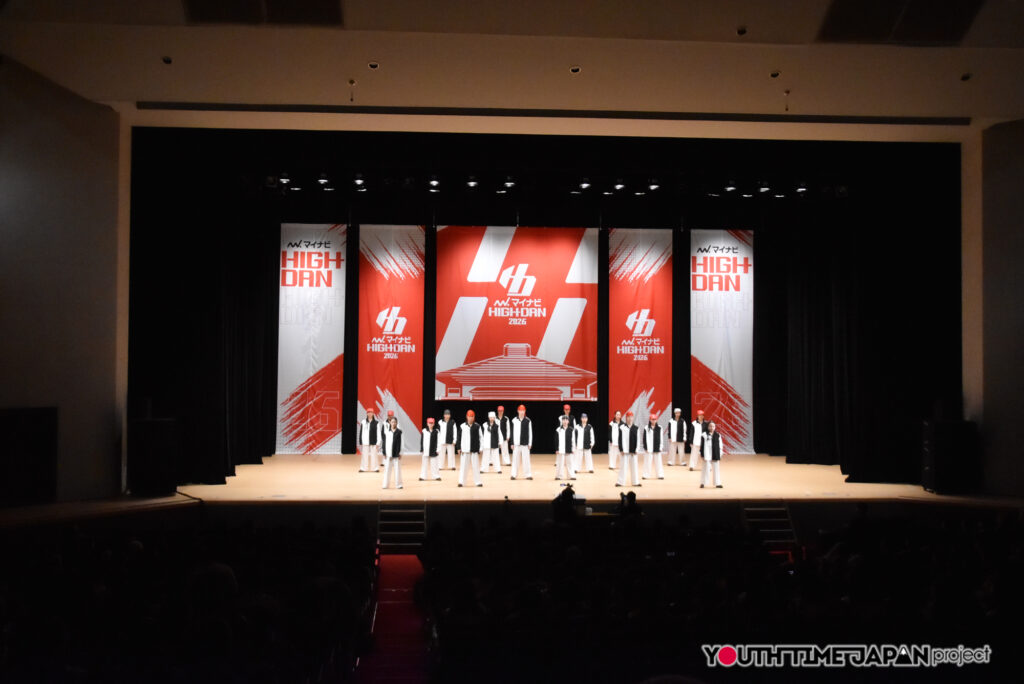 マイナビハイダン2026 EAST vol.3 LARGE部門で二松學舎大学附属高等学校「チーム二松」がパフォーマンスをしているところ