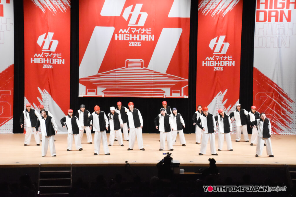 マイナビハイダン2026 EAST vol.3 LARGE部門で二松學舎大学附属高等学校「チーム二松」がパフォーマンスをしているところ