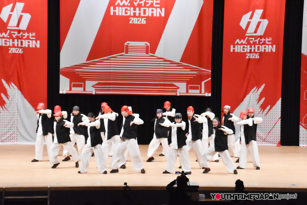 マイナビハイダン2026 EAST vol.3 LARGE部門で二松學舎大学附属高等学校「チーム二松」がパフォーマンスをしているところ