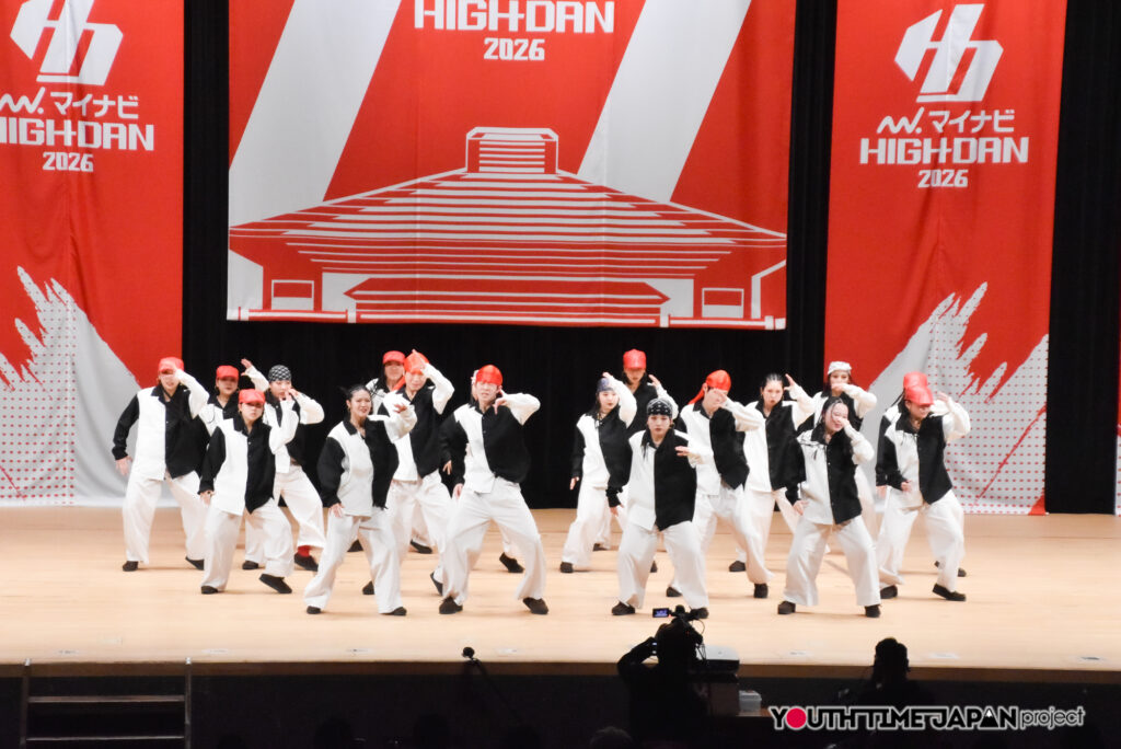 マイナビハイダン2026 EAST vol.3 LARGE部門で二松學舎大学附属高等学校「チーム二松」がパフォーマンスをしているところ