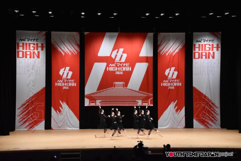 東京都立小山台高等学校「TEDDY LUCETTE」がSMALL部門で演技を披露！＜マイナビHIGH SCHOOL DANCE COMPETITION 2026 EAST vol.3 day1@市原市市民会館＞