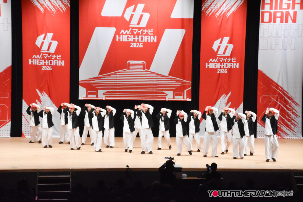 マイナビハイダン2026 EAST vol.3 LARGE部門で二松學舎大学附属高等学校「チーム二松」がパフォーマンスをしているところ