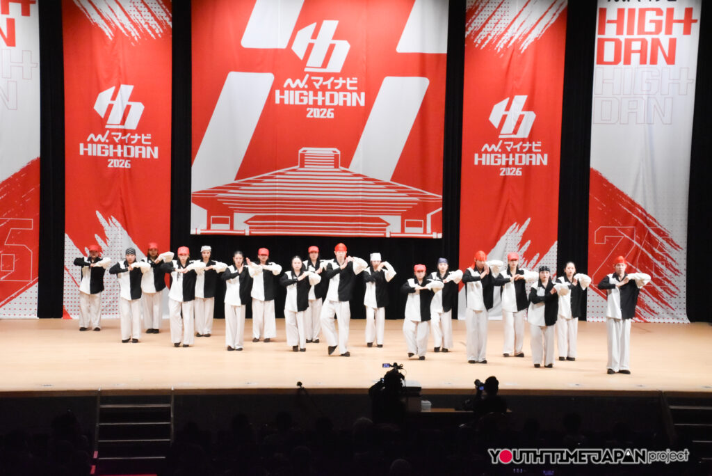 マイナビハイダン2026 EAST vol.3 LARGE部門で二松學舎大学附属高等学校「チーム二松」がパフォーマンスをしているところ