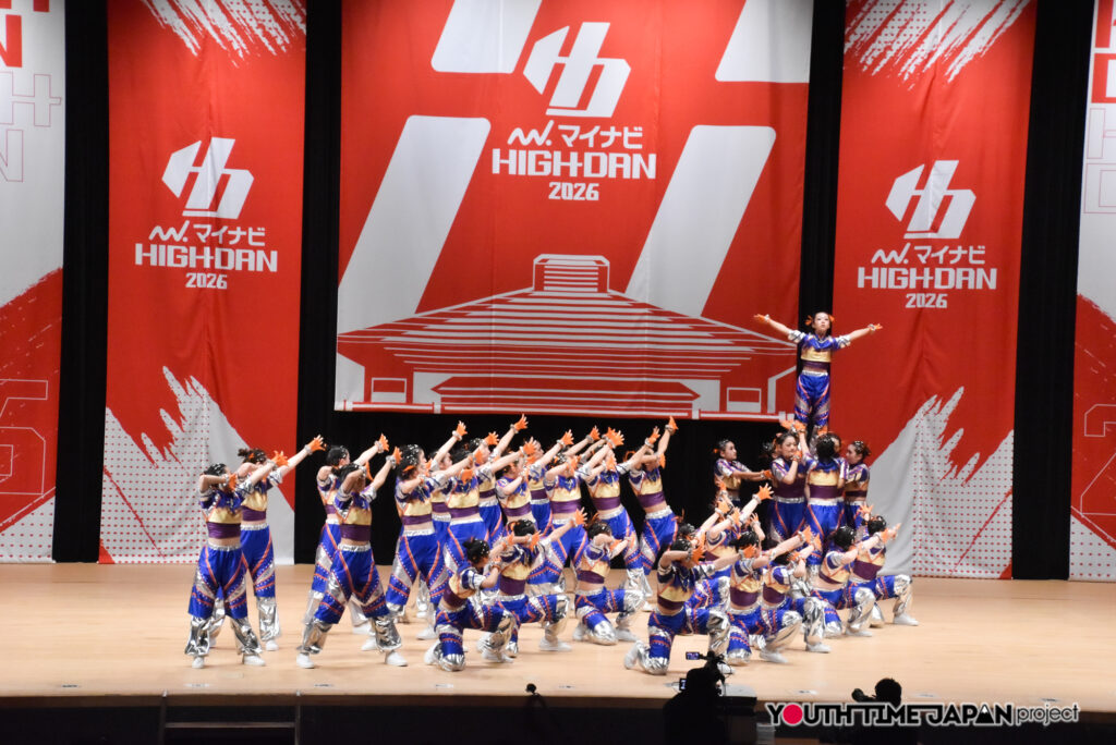 マイナビハイダン2026 EAST vol.3 LARGE部門で神奈川県立市ケ尾高等学校「AETERNIQ」がパフォーマンスをしているところ