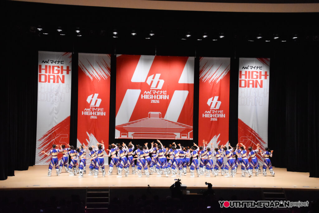 マイナビハイダン2026 EAST vol.3 LARGE部門で神奈川県立市ケ尾高等学校「AETERNIQ」がパフォーマンスをしているところ