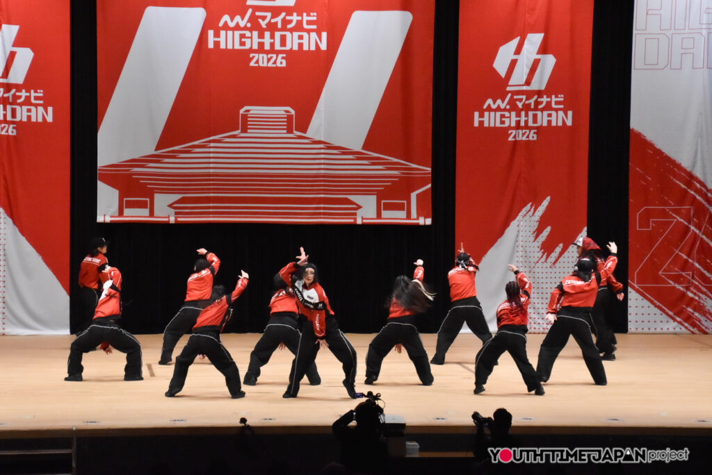千葉県立柏陵高等学校「Victoire」がSMALL部門で演技を披露！＜マイナビHIGH SCHOOL DANCE COMPETITION 2026 EAST vol.3 day1@市原市市民会館＞