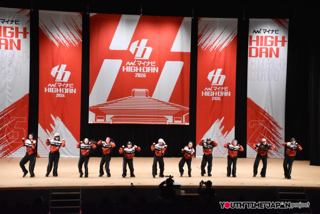 千葉県立柏陵高等学校「Victoire」がSMALL部門で演技を披露！＜マイナビHIGH SCHOOL DANCE COMPETITION 2026 EAST vol.3 day1@市原市市民会館＞