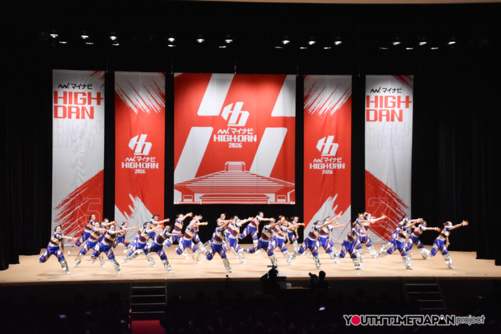 マイナビハイダン2026 EAST vol.3 LARGE部門で神奈川県立市ケ尾高等学校「AETERNIQ」がパフォーマンスをしているところ