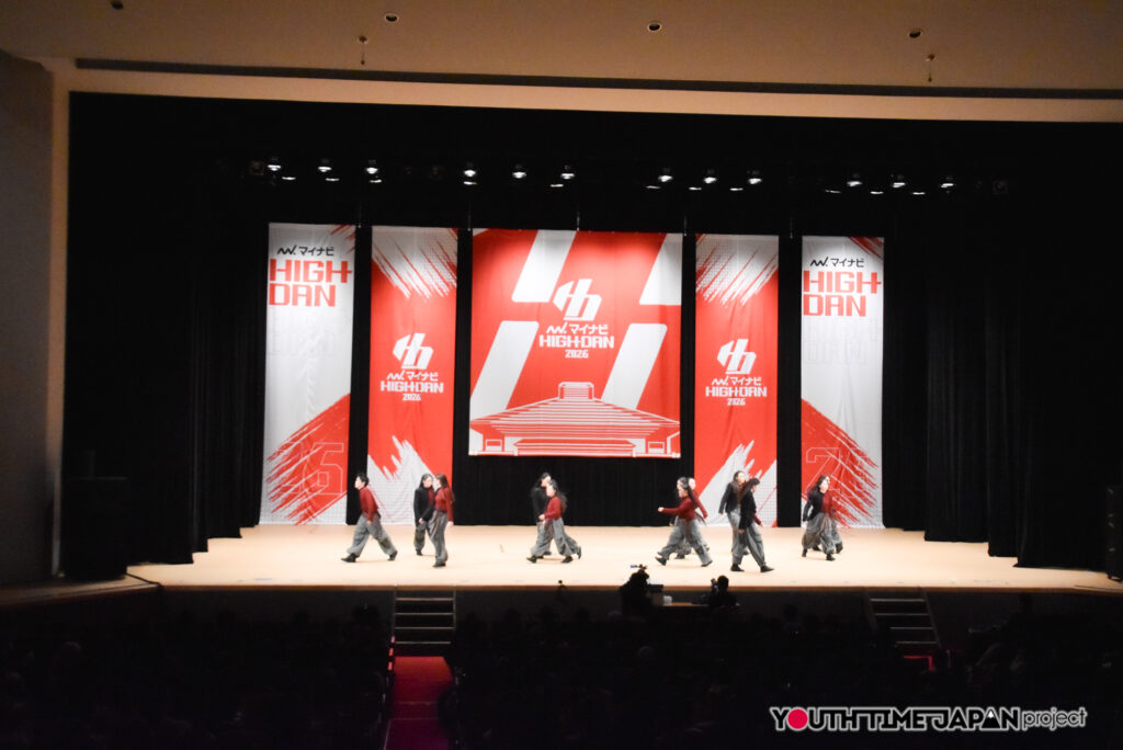 マイナビハイダン2026 EAST vol.3 LARGE部門で千葉県立幕張総合高等学校「DOHOPS」がパフォーマンスをしているところ