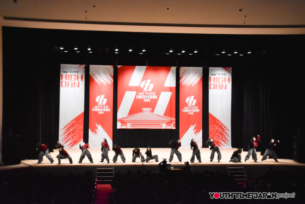 マイナビハイダン2026 EAST vol.3 LARGE部門で千葉県立幕張総合高等学校「DOHOPS」がパフォーマンスをしているところ