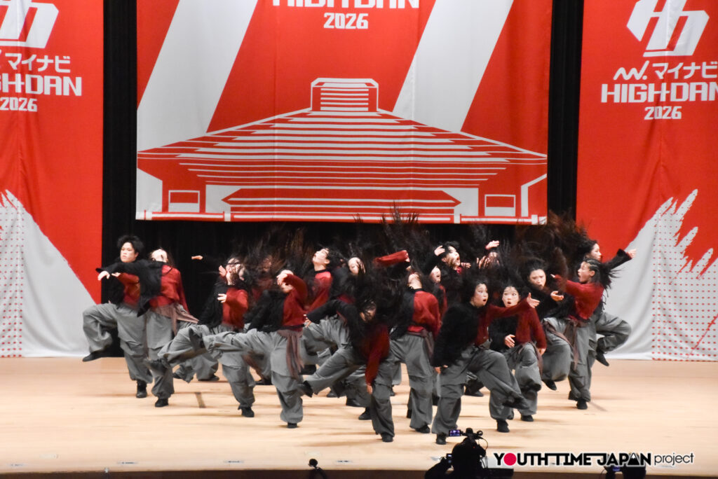 マイナビハイダン2026 EAST vol.3 LARGE部門で千葉県立幕張総合高等学校「DOHOPS」がパフォーマンスをしているところ