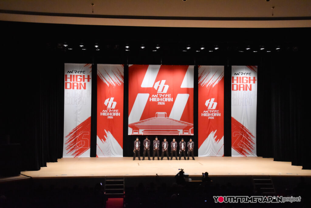 岩倉高等学校「burst」がSMALL部門で演技を披露！＜マイナビHIGH SCHOOL DANCE COMPETITION 2026 EAST vol.3 day1@市原市市民会館＞