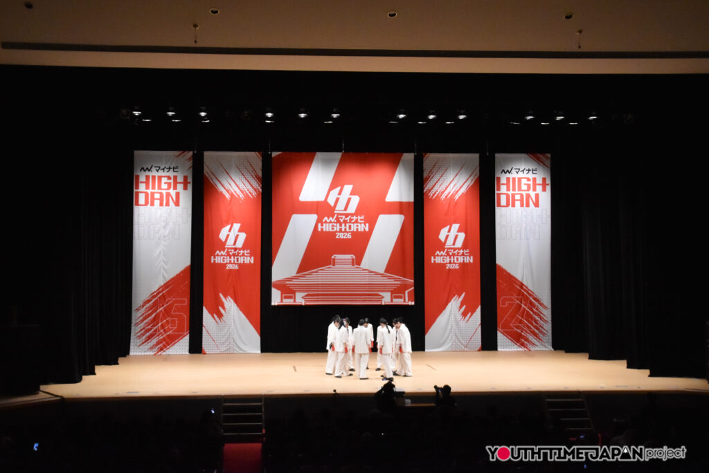 日本大学明誠高等学校「Stellar」がSMALL部門で演技を披露！＜マイナビHIGH SCHOOL DANCE COMPETITION 2026 EAST vol.3 day1@市原市市民会館＞