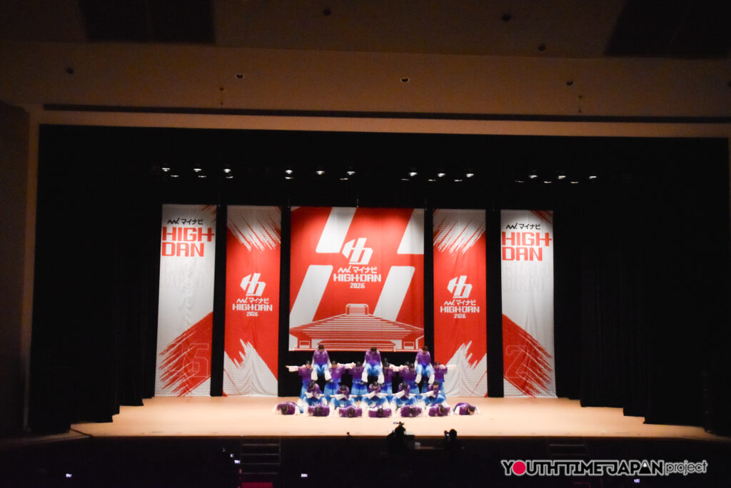 マイナビハイダン2026 EAST vol.3 LARGE部門で駒澤大学高等学校「FERNA」がパフォーマンスをしているところ