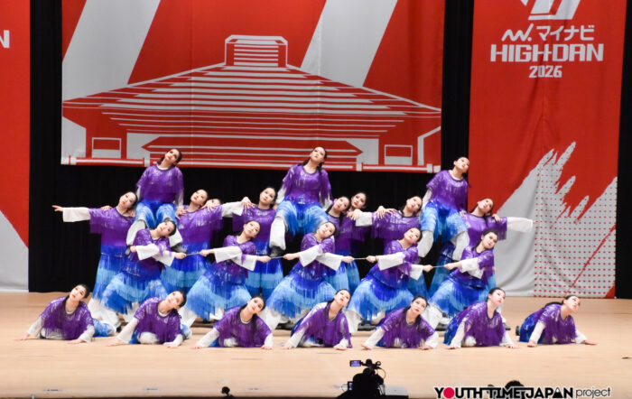 駒澤大学高等学校「FERNA」がLARGE部門で演技を披露！＜マイナビHIGH SCHOOL DANCE COMPETITION 2026 EAST vol.3 day1@市原市市民会館＞
