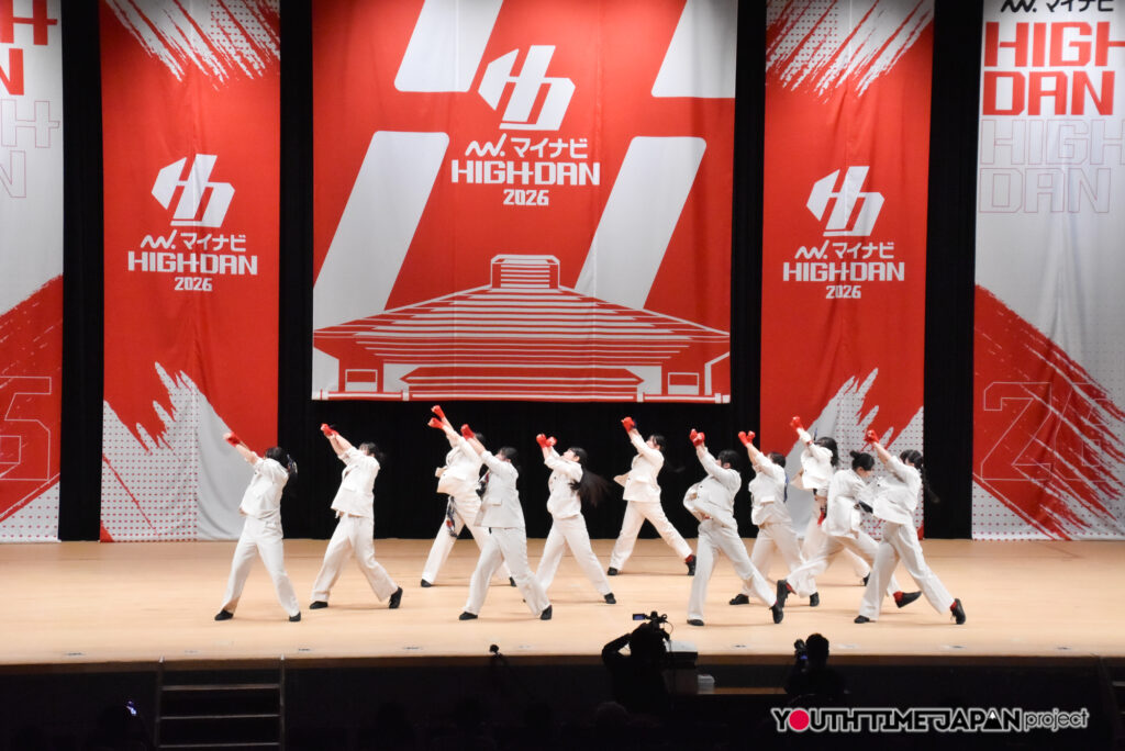 日本大学明誠高等学校「Stellar」がSMALL部門で演技を披露！＜マイナビHIGH SCHOOL DANCE COMPETITION 2026 EAST vol.3 day1@市原市市民会館＞