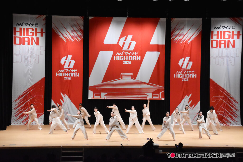 マイナビハイダン2026 EAST vol.3 LARGE部門で東京都立松原高等学校「Éclosion」がパフォーマンスをしているところ