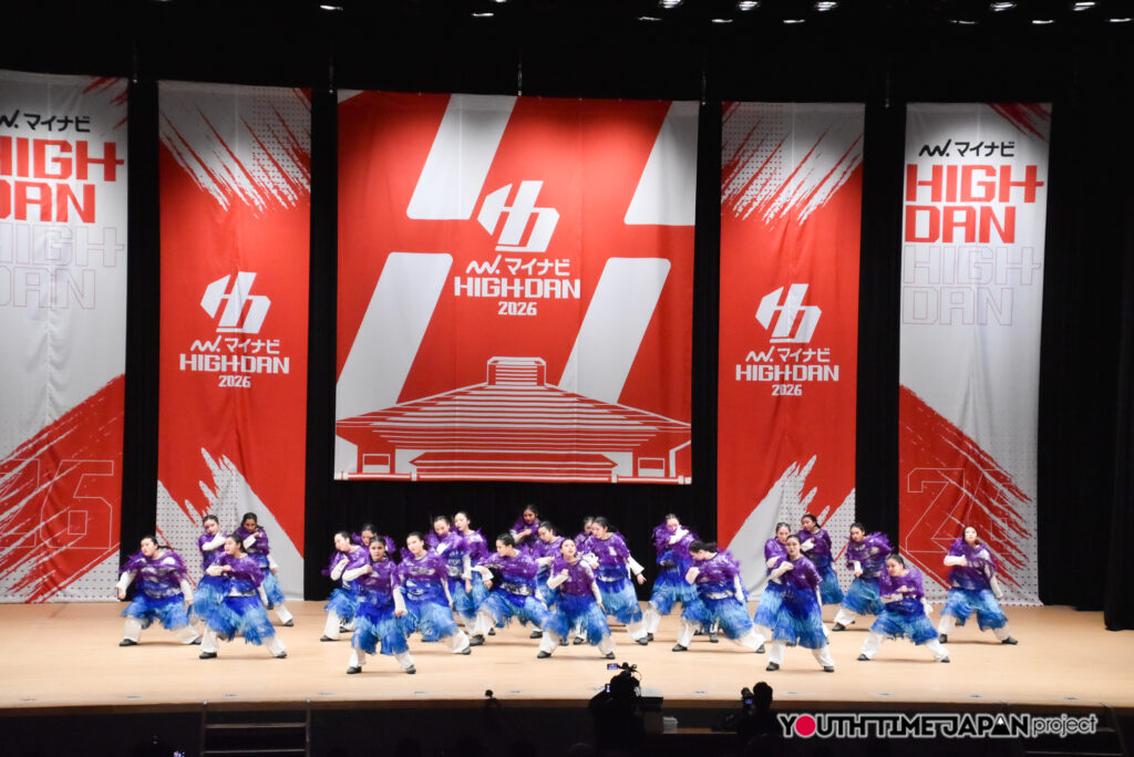 マイナビハイダン2026 EAST vol.3 LARGE部門で駒澤大学高等学校「FERNA」がパフォーマンスをしているところ