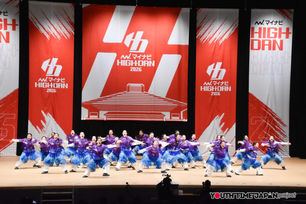 マイナビハイダン2026 EAST vol.3 LARGE部門で駒澤大学高等学校「FERNA」がパフォーマンスをしているところ