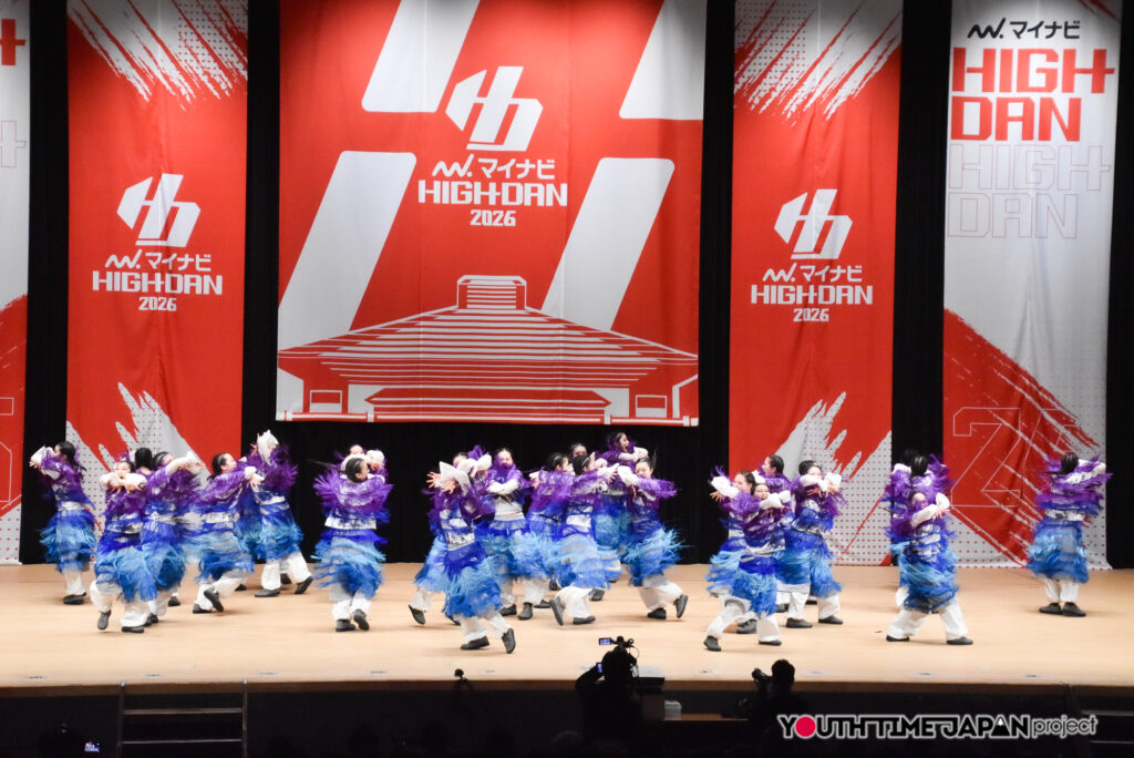 マイナビハイダン2026 EAST vol.3 LARGE部門で駒澤大学高等学校「FERNA」がパフォーマンスをしているところ