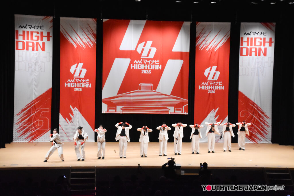 日本大学明誠高等学校「Stellar」がSMALL部門で演技を披露！＜マイナビHIGH SCHOOL DANCE COMPETITION 2026 EAST vol.3 day1@市原市市民会館＞
