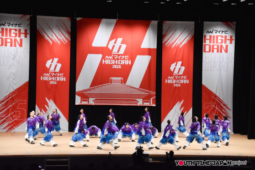 マイナビハイダン2026 EAST vol.3 LARGE部門で駒澤大学高等学校「FERNA」がパフォーマンスをしているところ