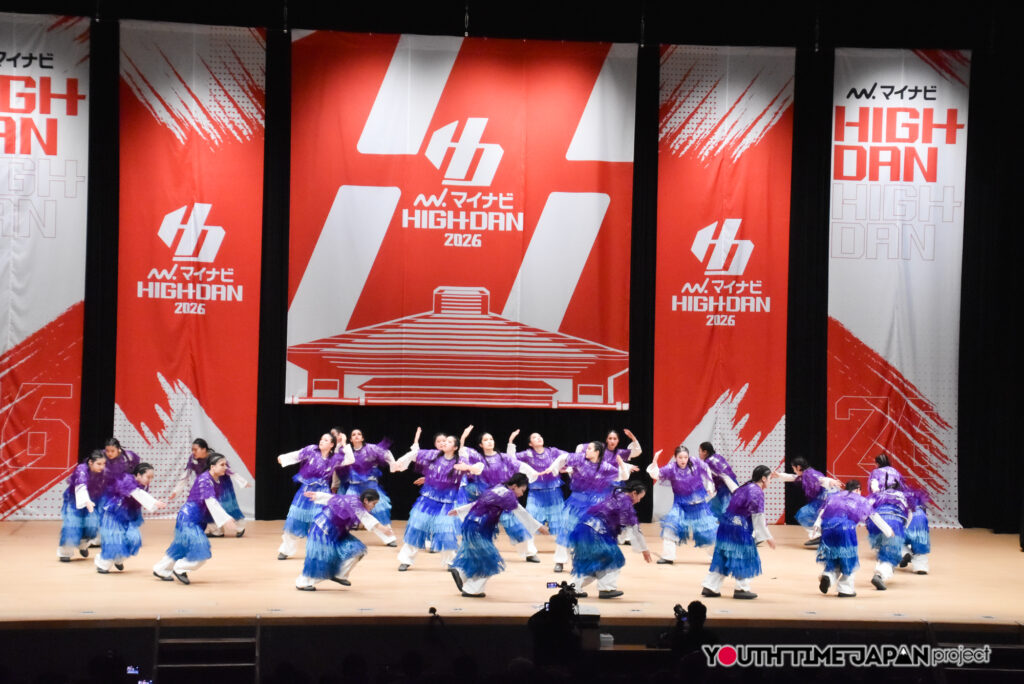 マイナビハイダン2026 EAST vol.3 LARGE部門で駒澤大学高等学校「FERNA」がパフォーマンスをしているところ