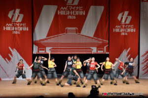 名古屋市立若宮商業高等学校「WDC」がLARGE部門で演技を披露！＜マイナビHIGH SCHOOL DANCE COMPETITION 2026 CHUBU＞