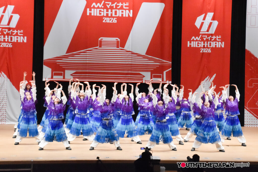 マイナビハイダン2026 EAST vol.3 LARGE部門で駒澤大学高等学校「FERNA」がパフォーマンスをしているところ